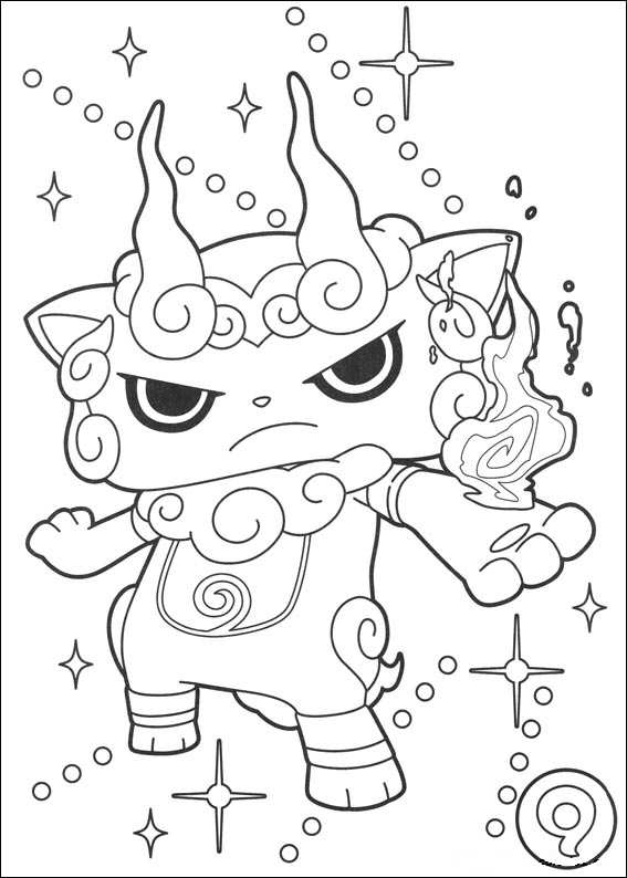 Yo kai